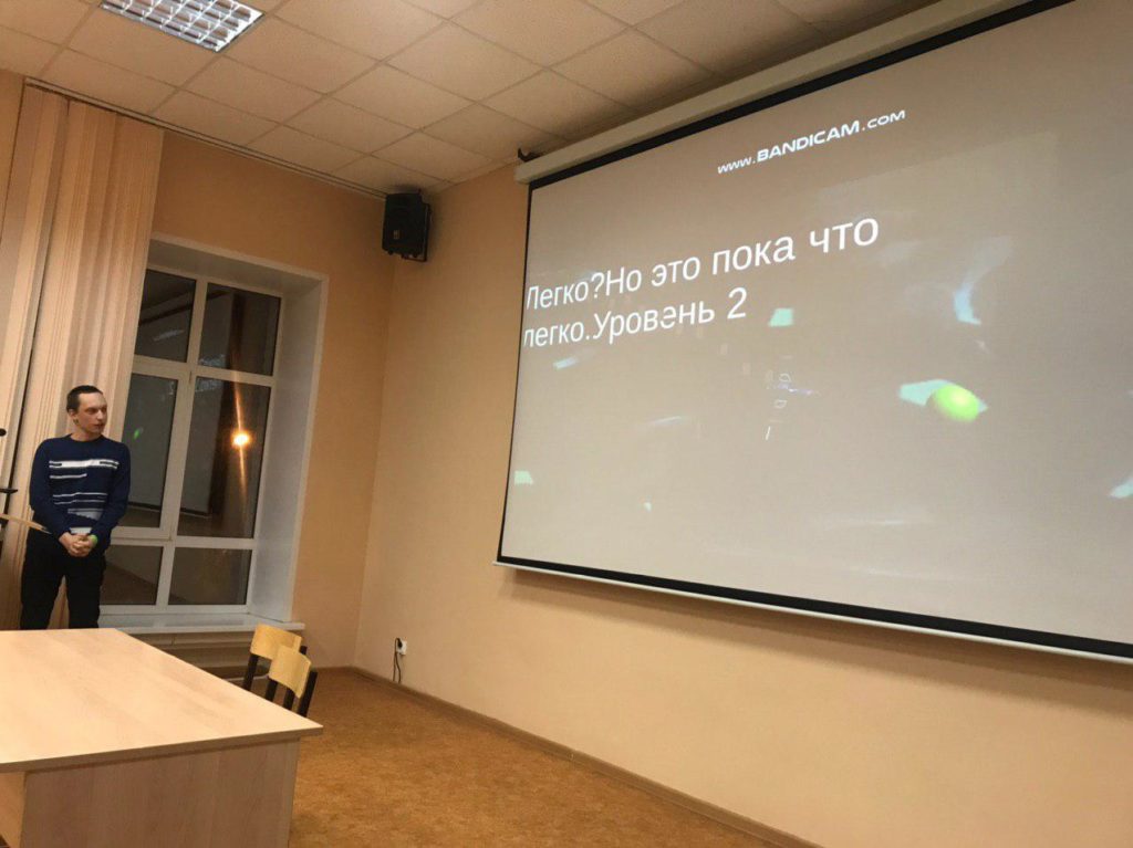 Учебные курсы ИИР СамГМУ